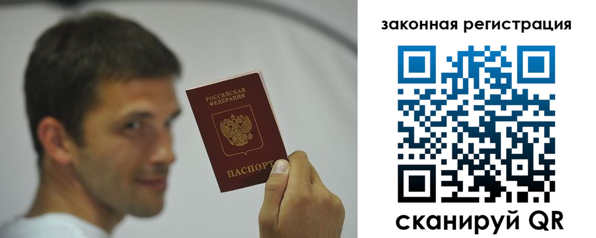 форма 3 в Белёве